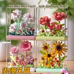 向日葵栀子花积木永生花束积木植物拼装玩具女孩系列节日生日礼物