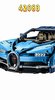 大布加迪跑车1:8